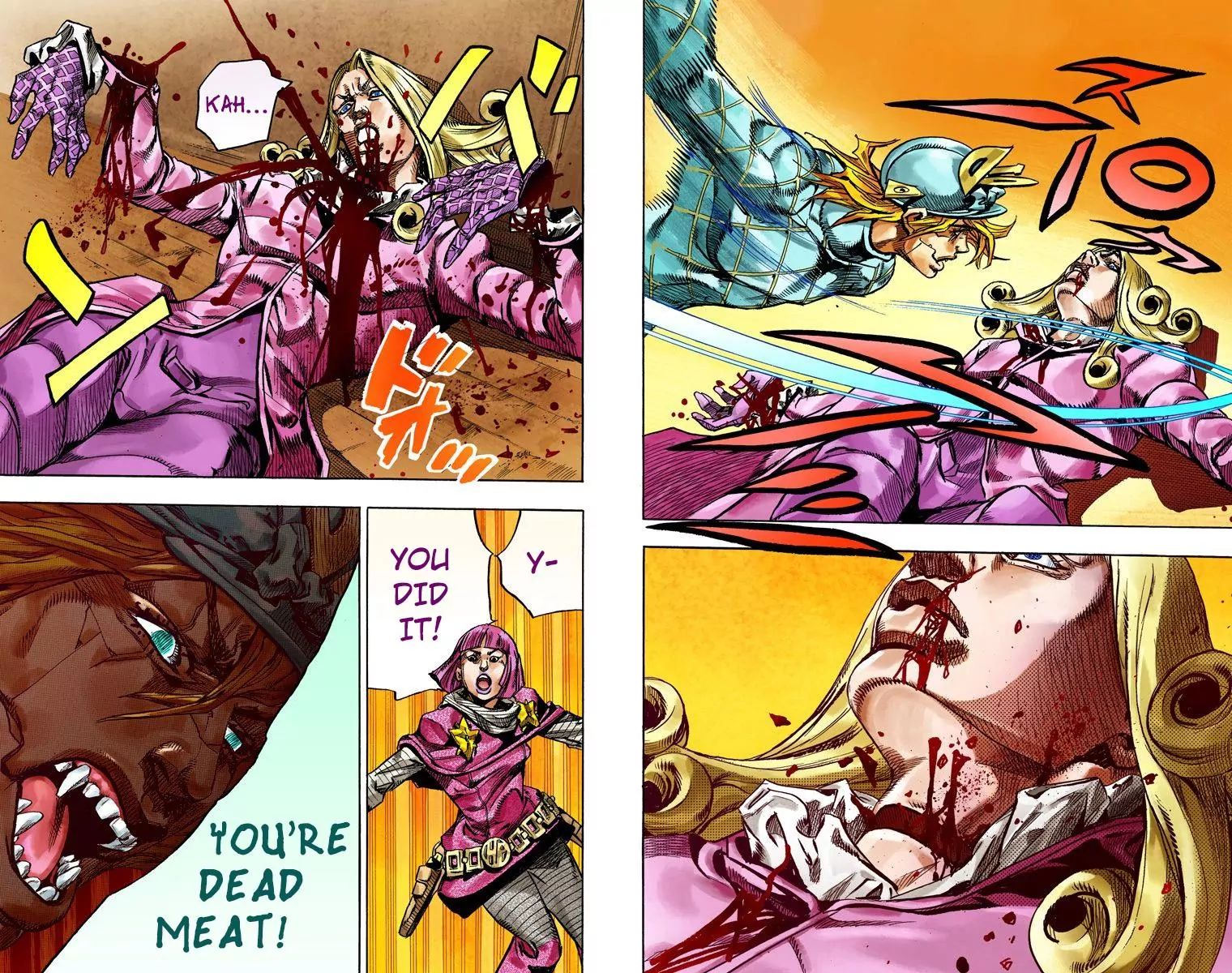 Page 12 of Chapter 827