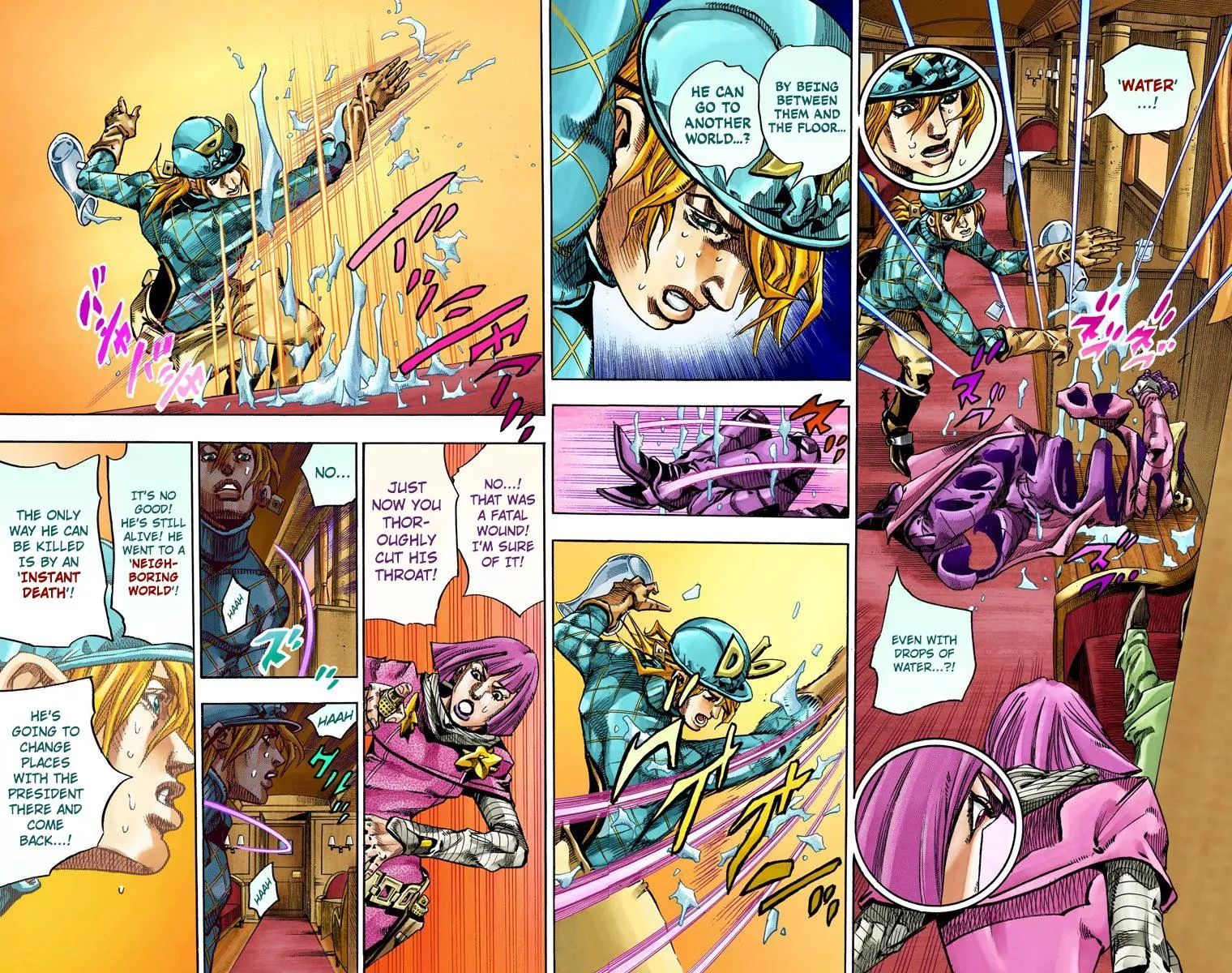 Page 14 of Chapter 827