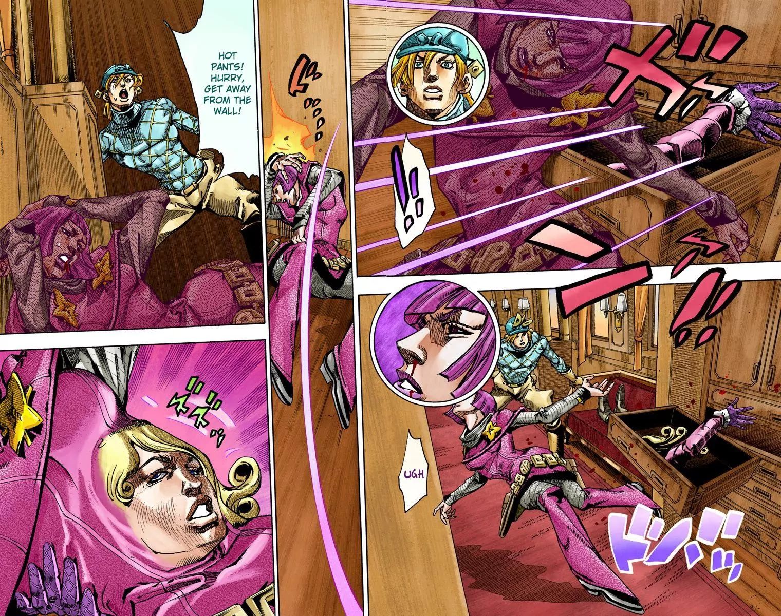 Page 16 of Chapter 827