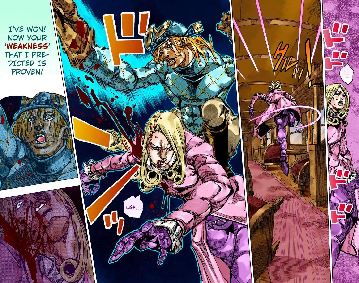 Page 23 of Chapter 827
