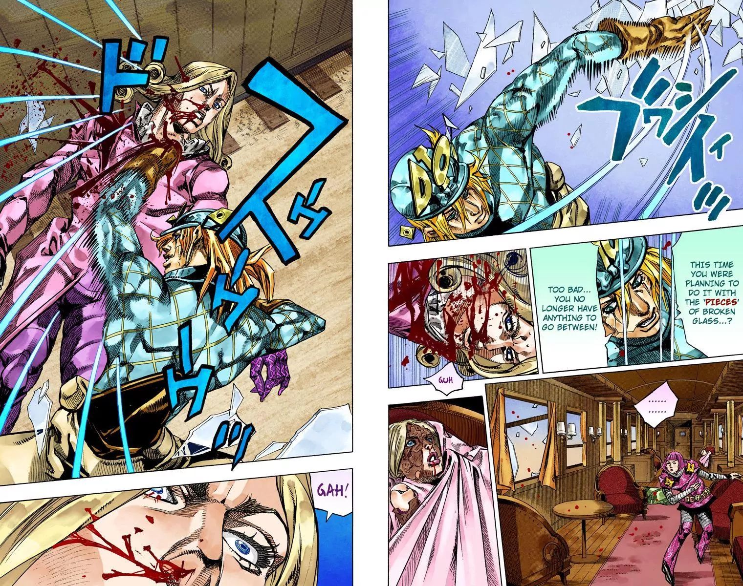 Page 25 of Chapter 827