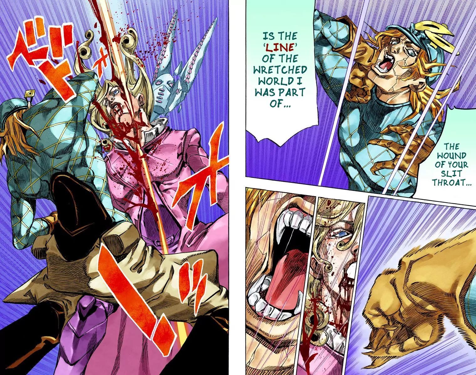 Page 3 of Chapter 828