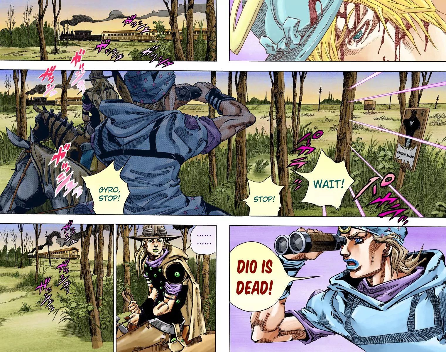 Page 8 of Chapter 828