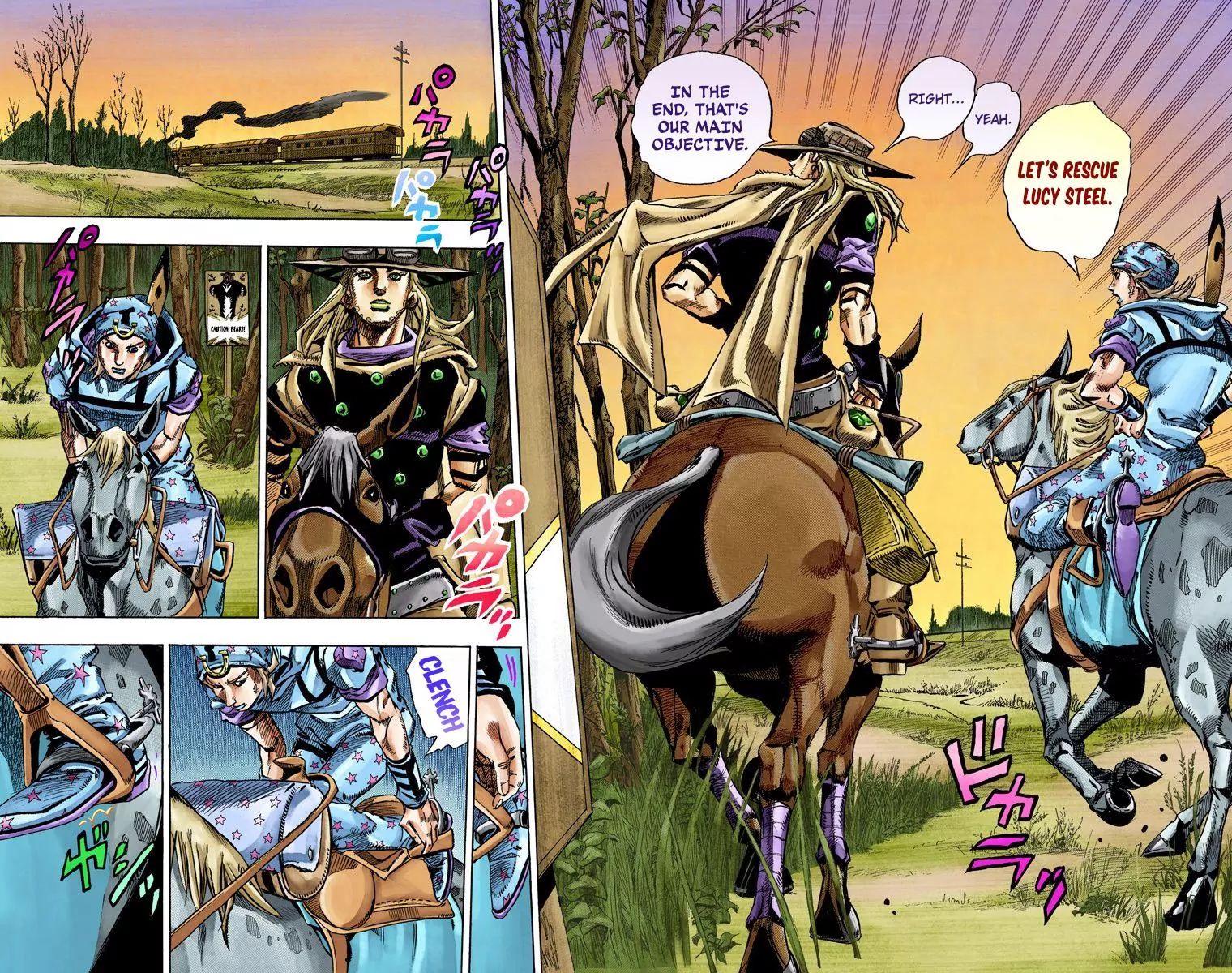 Page 12 of Chapter 828