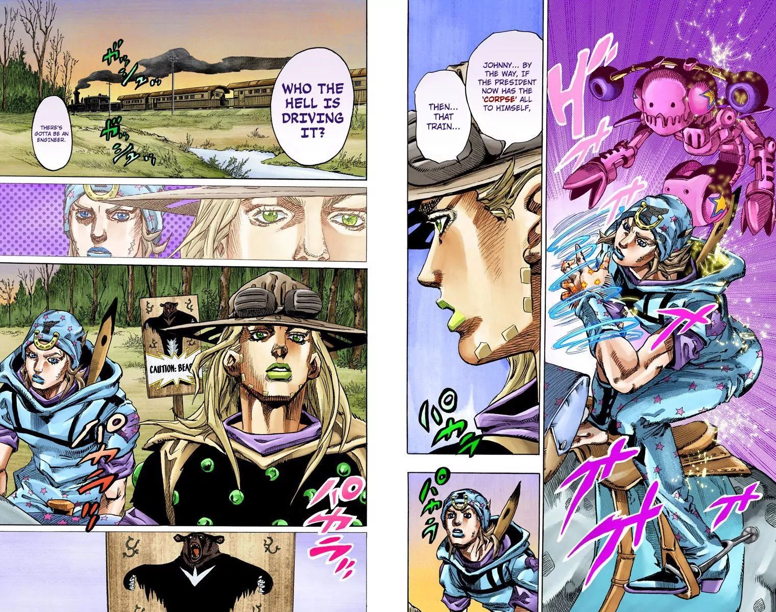 Page 14 of Chapter 828