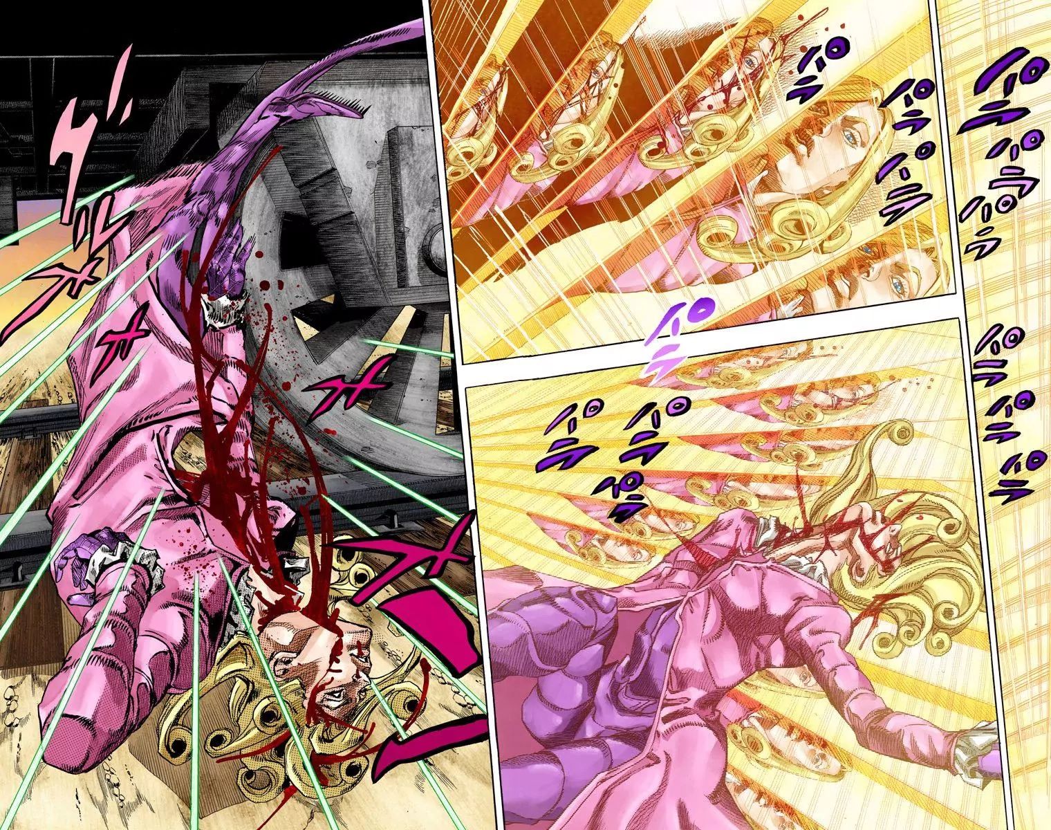 Page 3 of Chapter 829