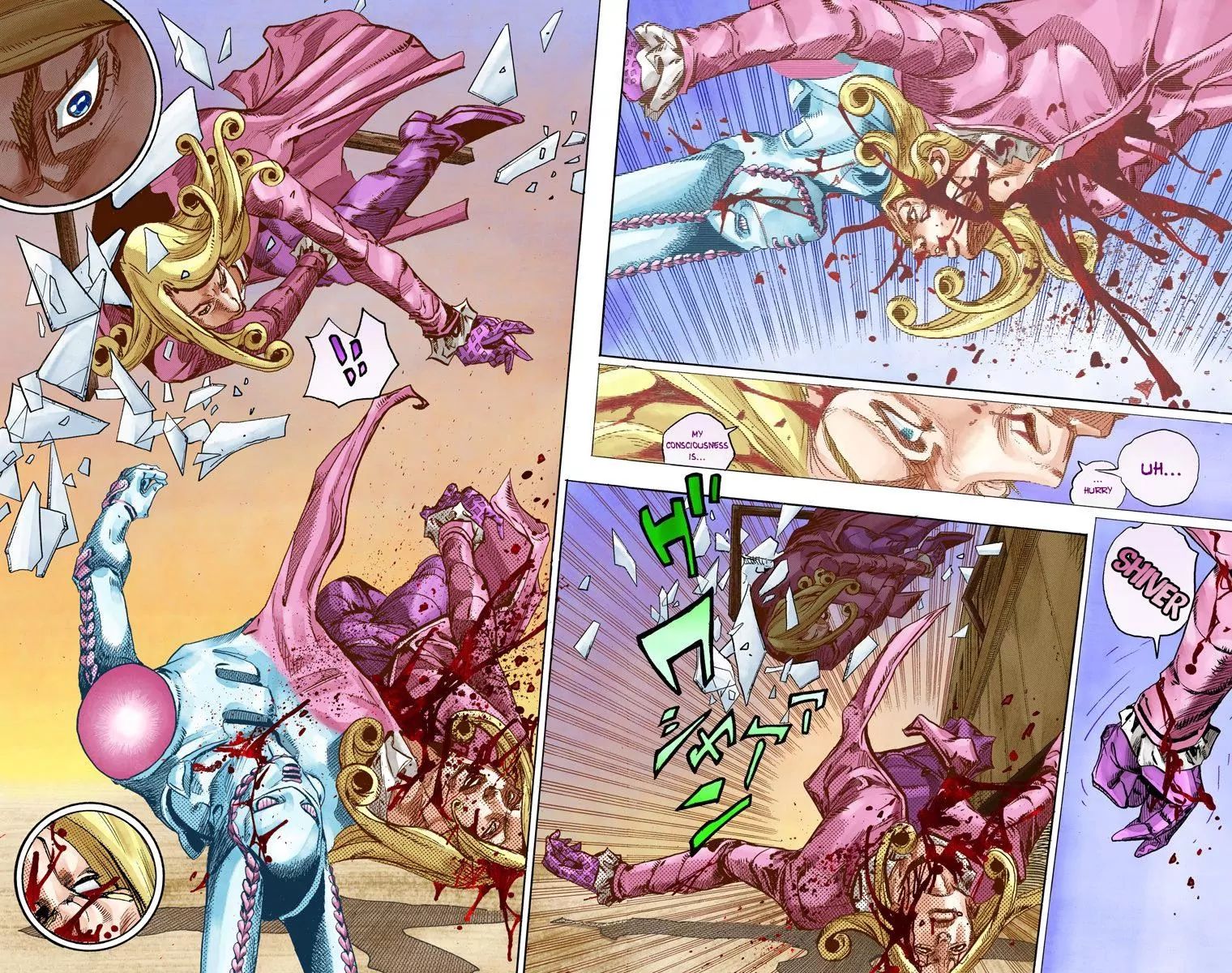 Page 4 of Chapter 829