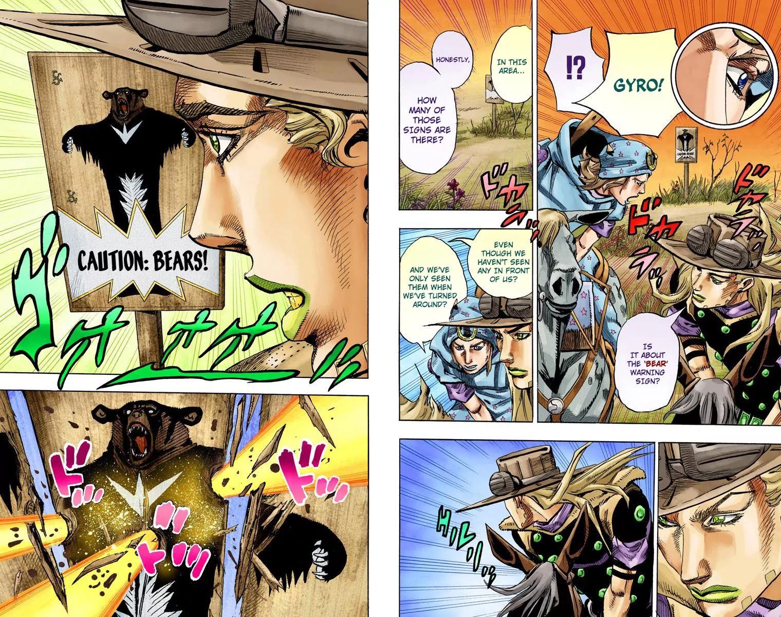 Page 9 of Chapter 829
