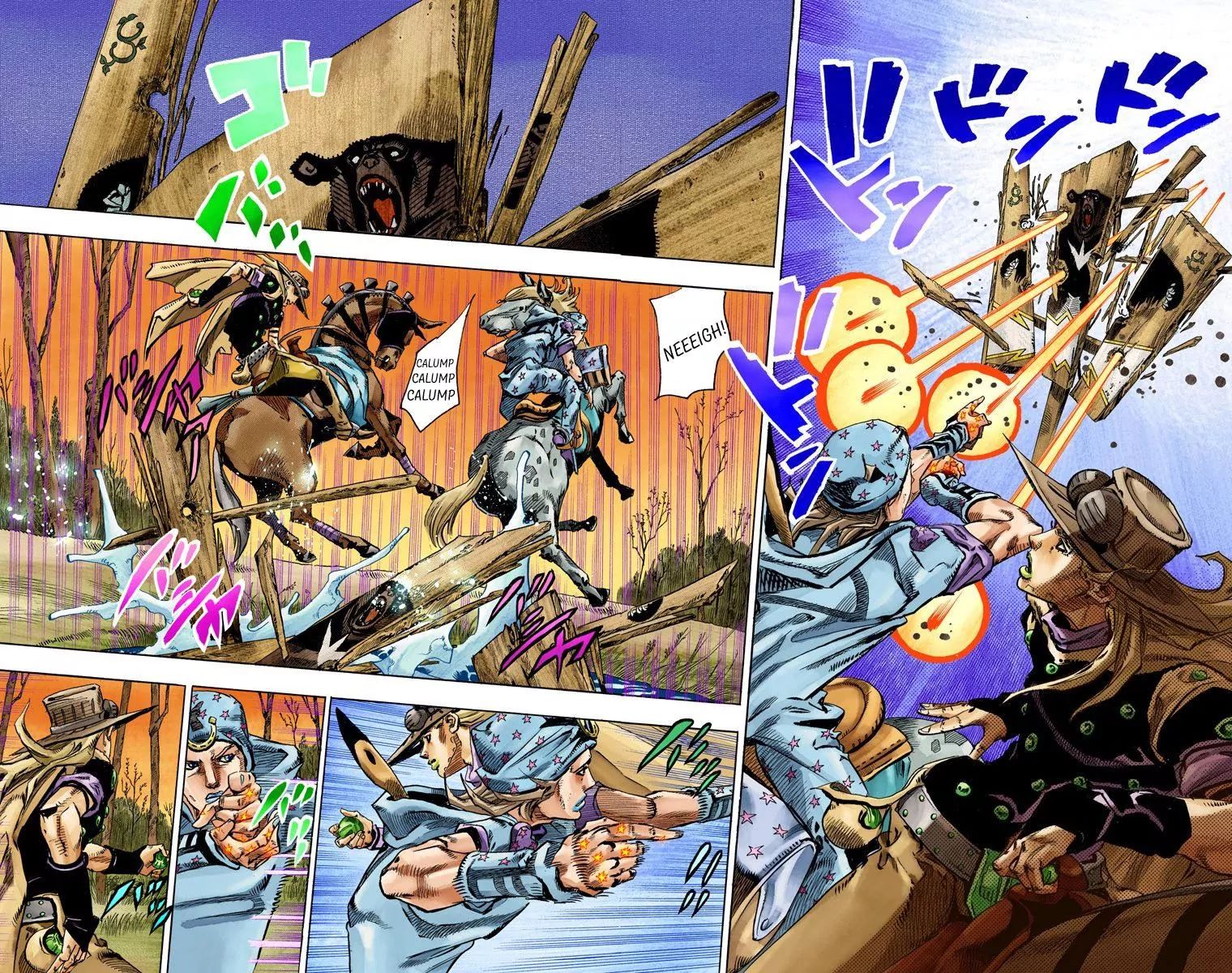 Page 10 of Chapter 829