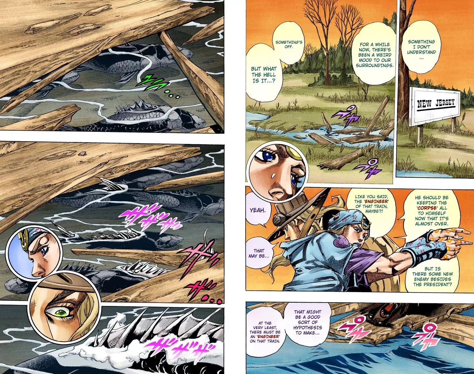 Page 12 of Chapter 829