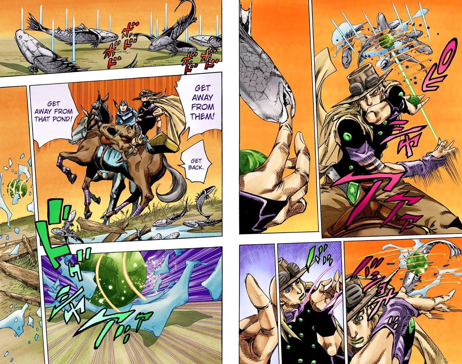 Page 14 of Chapter 829