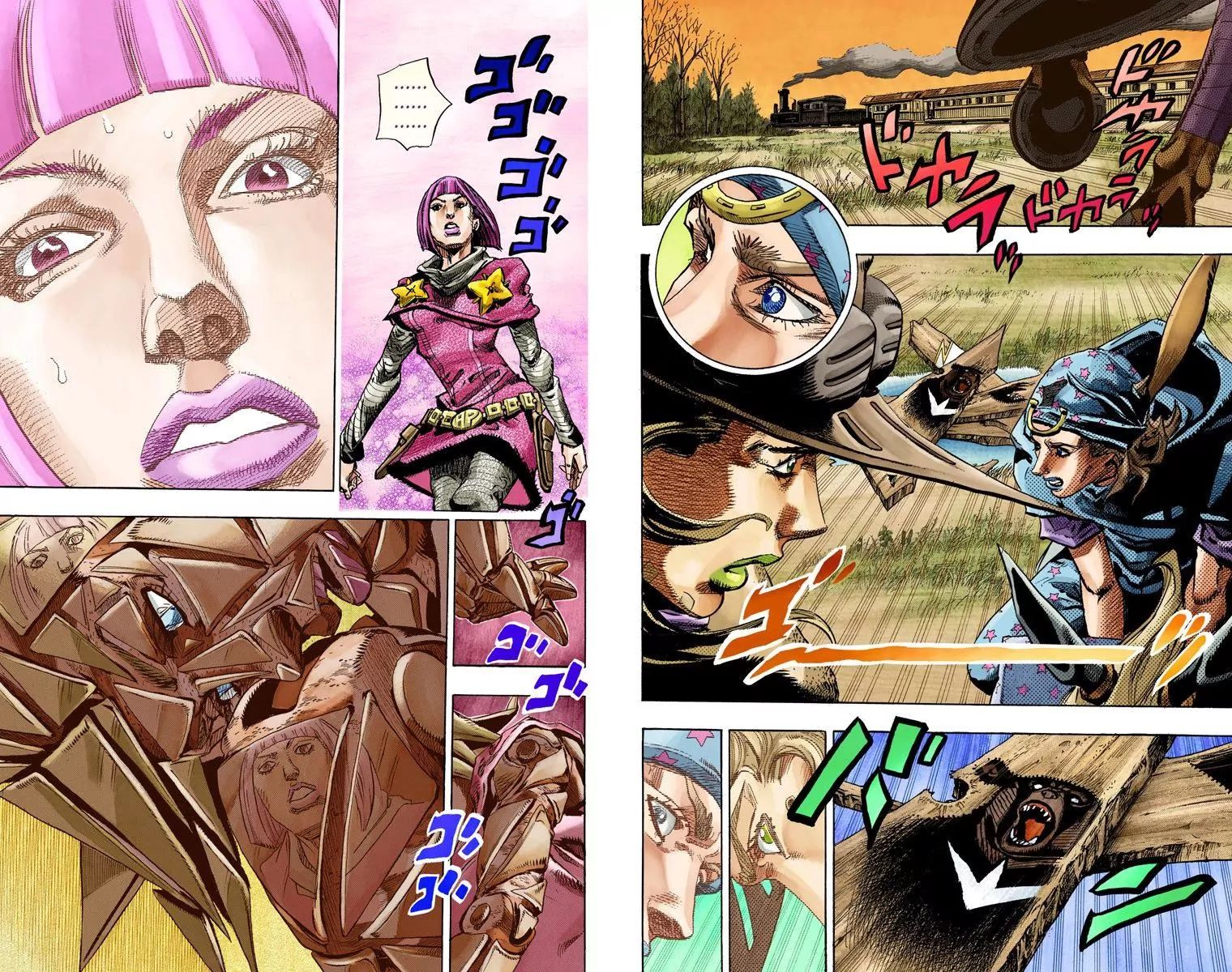 Page 16 of Chapter 829