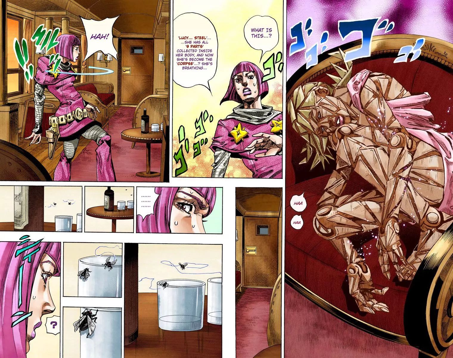 Page 17 of Chapter 829