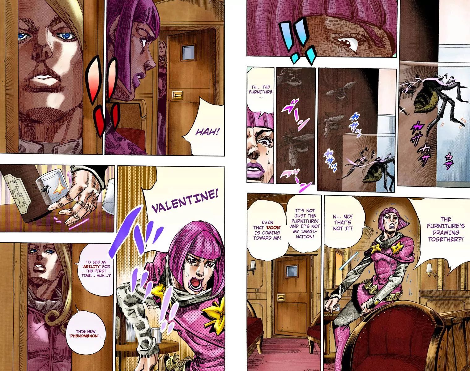 Page 19 of Chapter 829