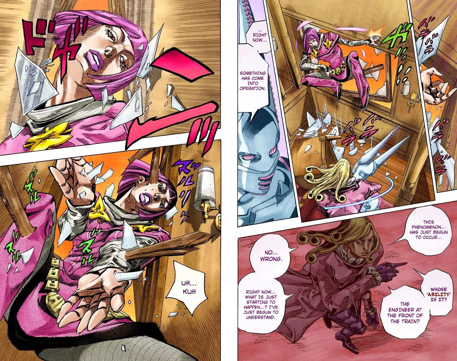 Page 22 of Chapter 829