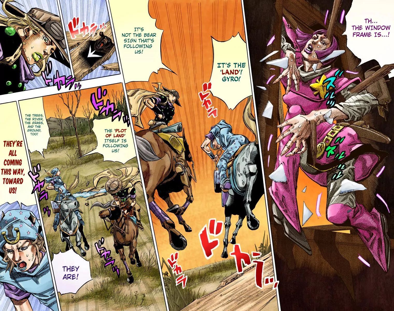 Page 23 of Chapter 829