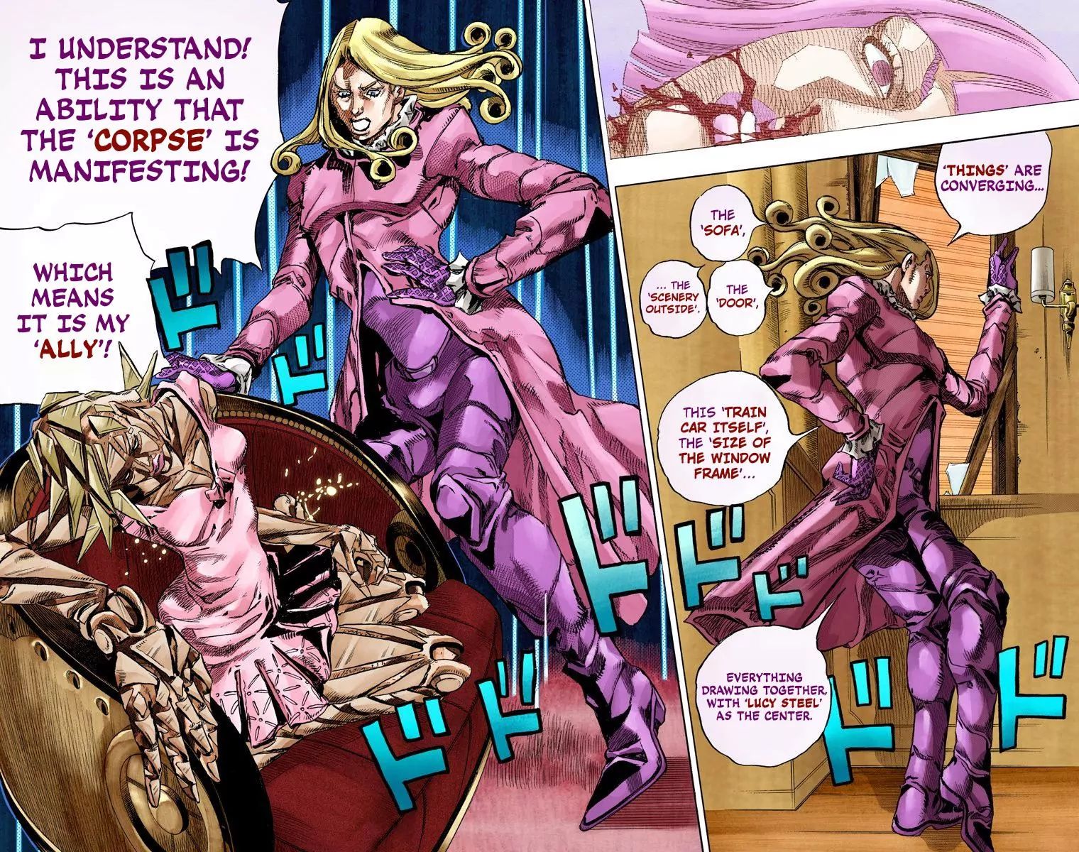 Page 25 of Chapter 829