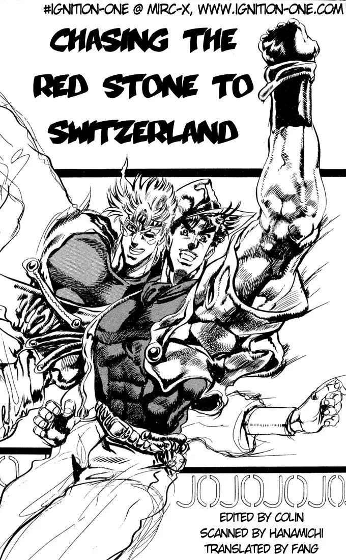 Page 1 of Chapter 83