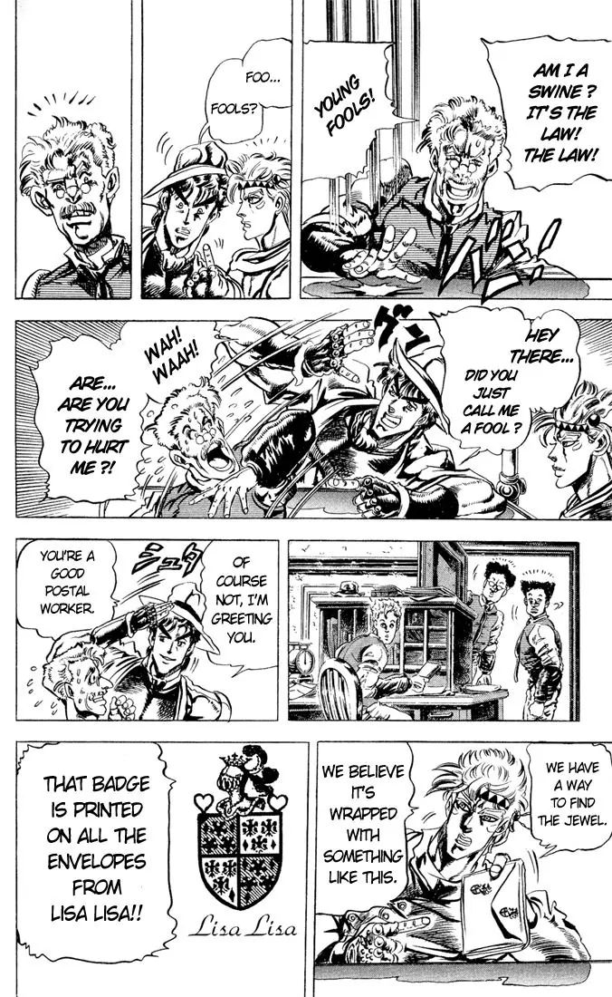 Page 4 of Chapter 83