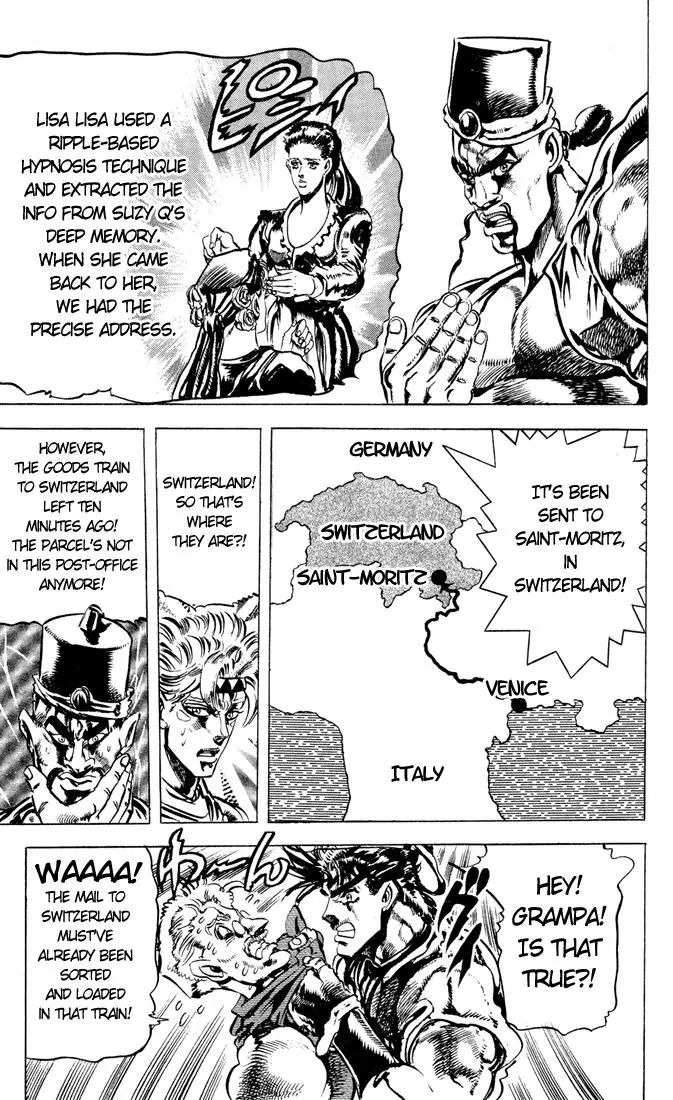 Page 7 of Chapter 83