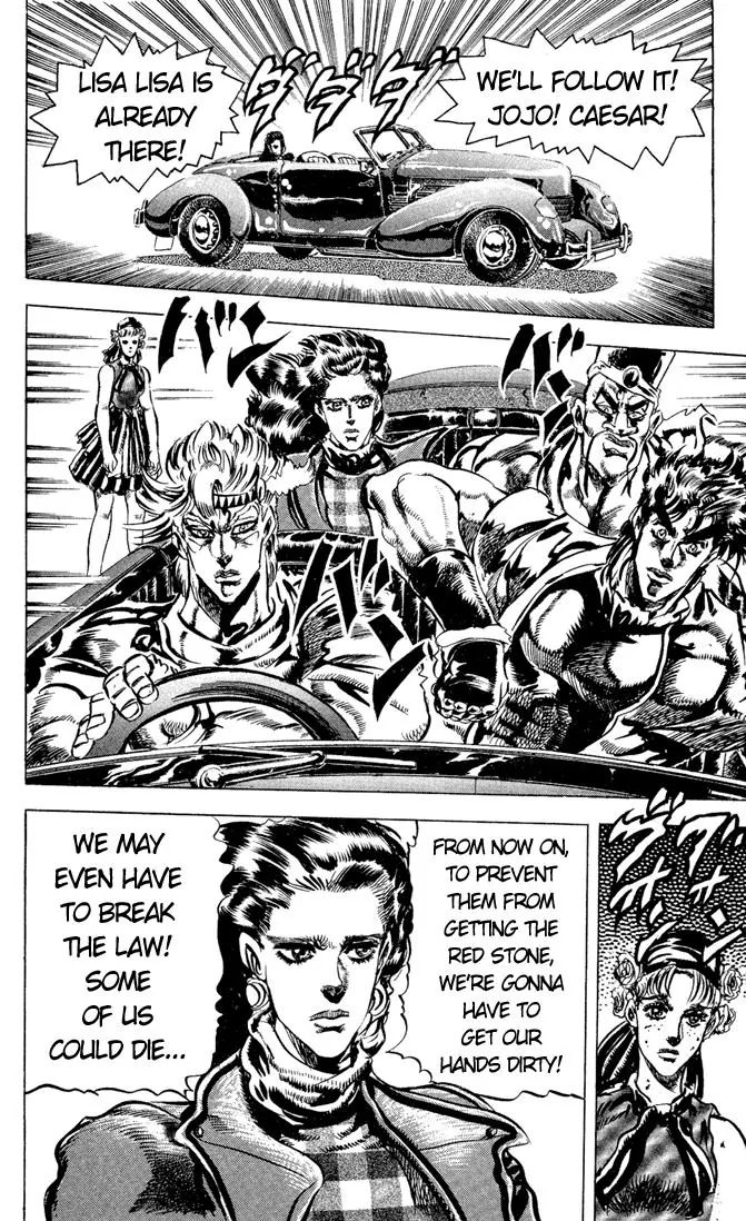 Page 8 of Chapter 83