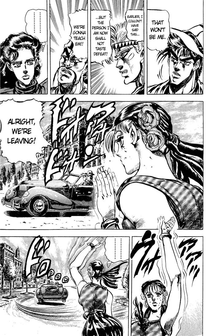 Page 9 of Chapter 83