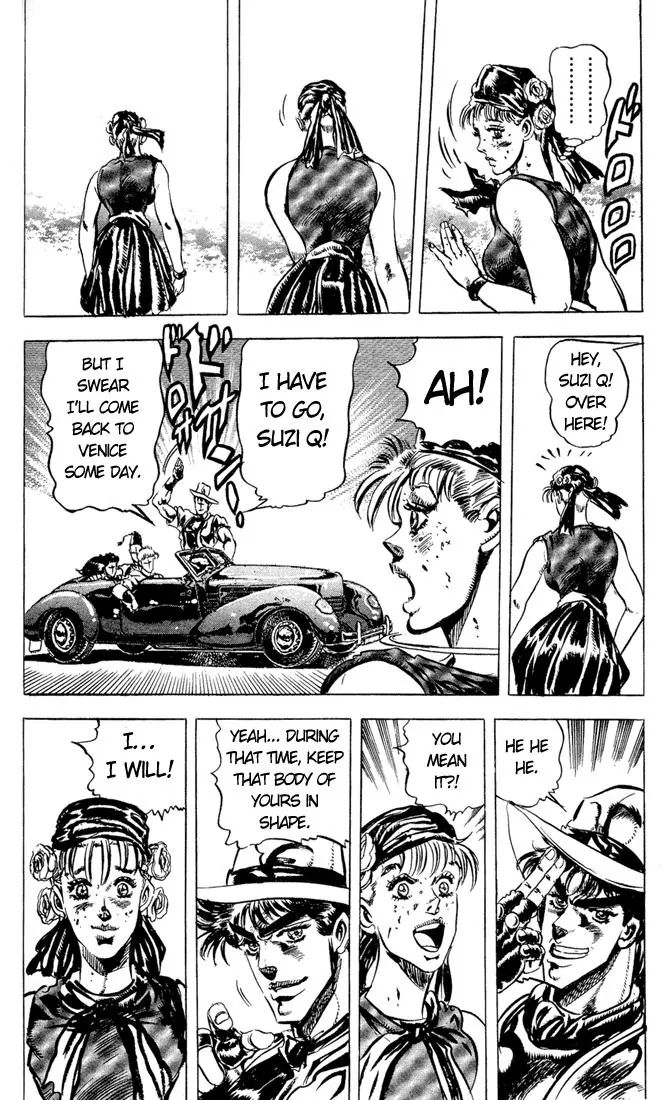 Page 10 of Chapter 83