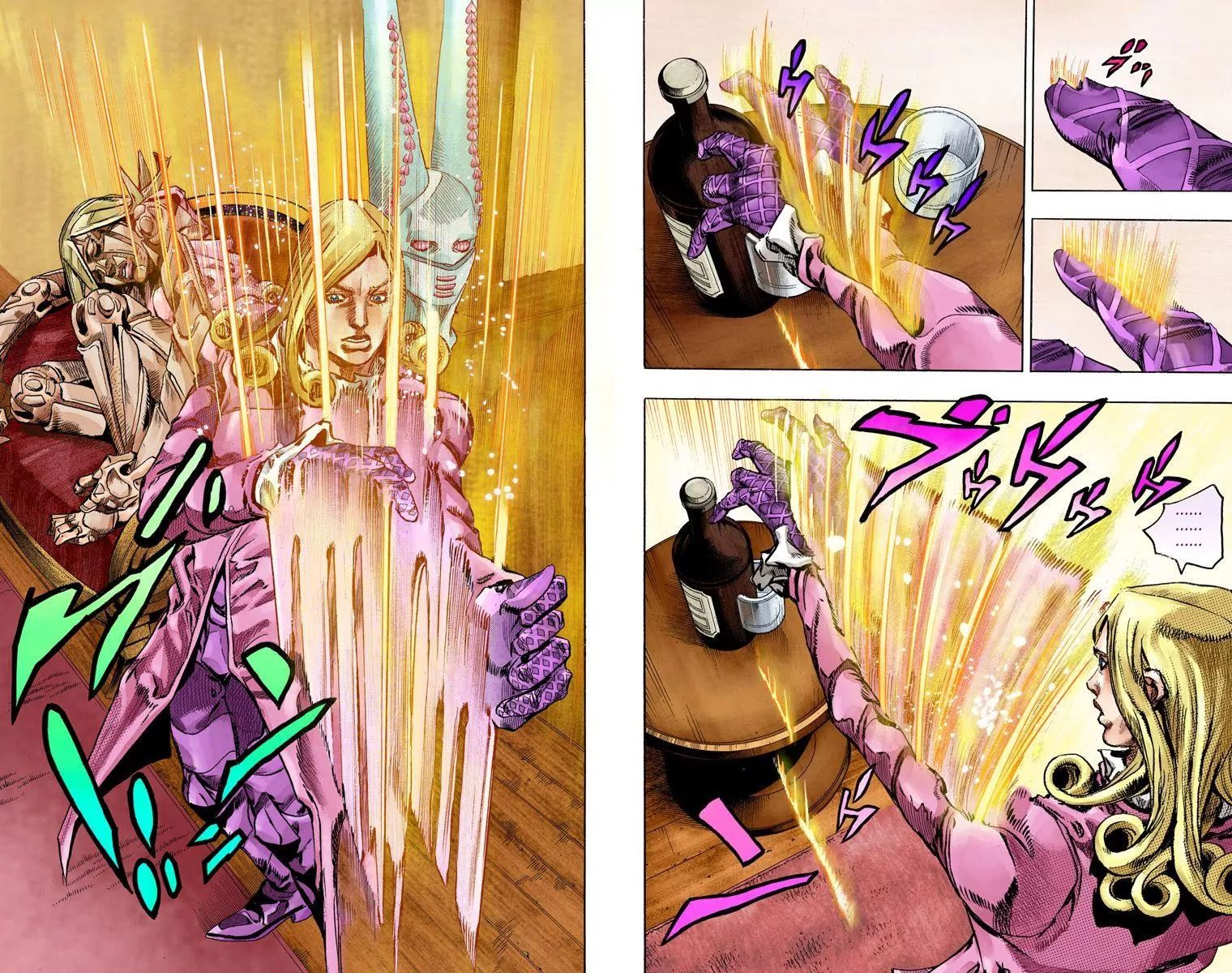 Page 3 of Chapter 830