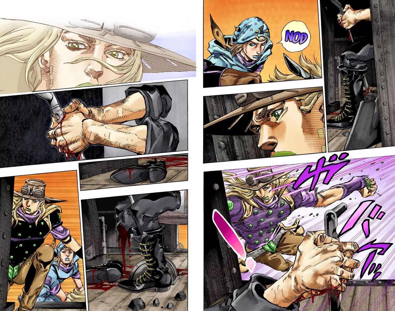 Page 7 of Chapter 830