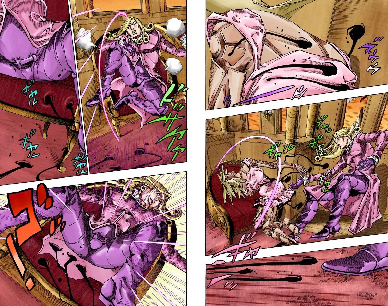 Page 16 of Chapter 830
