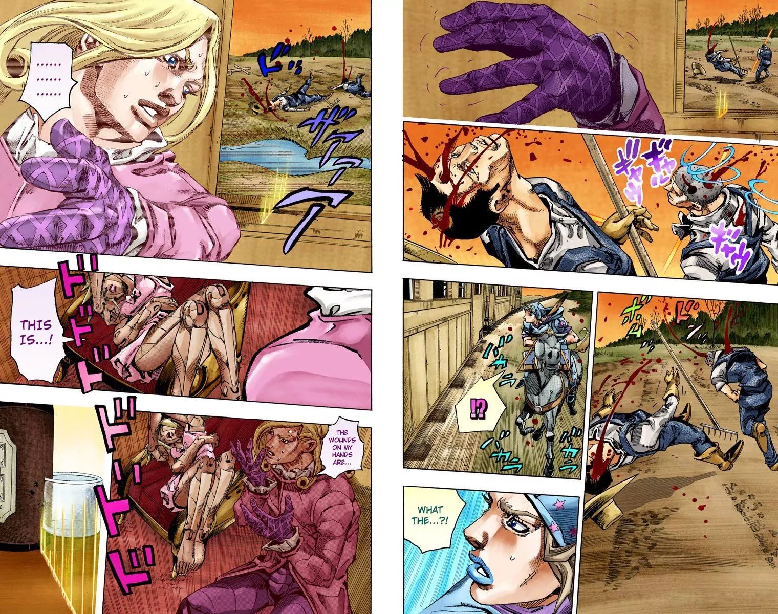 Page 21 of Chapter 830
