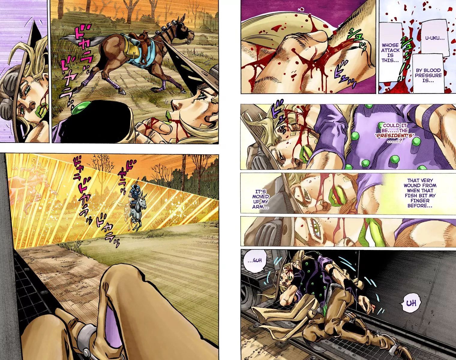Page 2 of Chapter 831