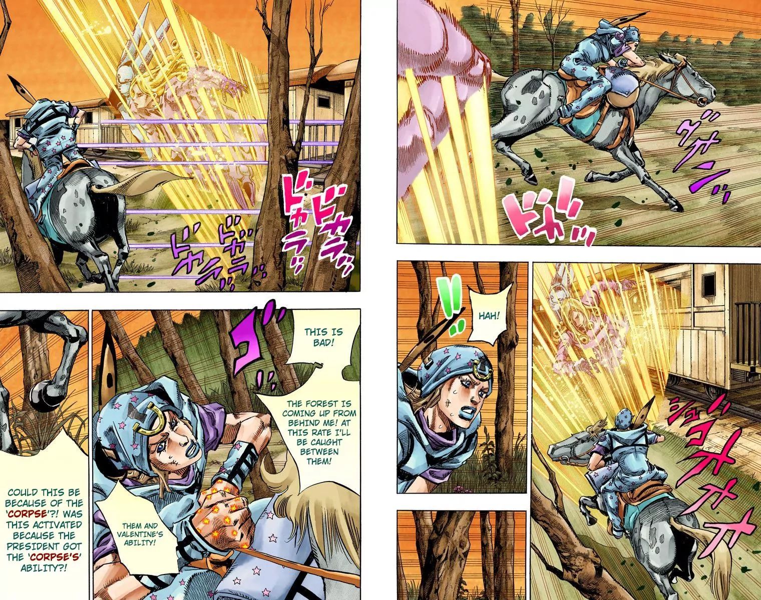Page 8 of Chapter 831