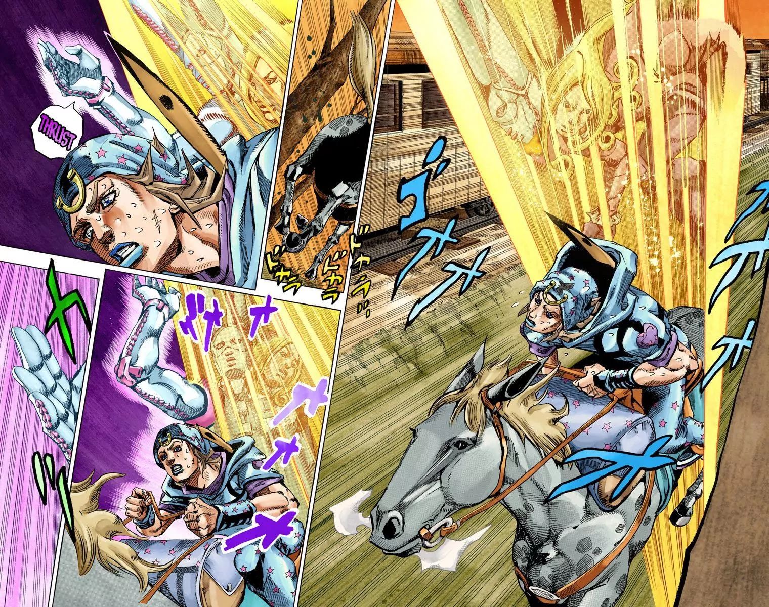 Page 9 of Chapter 831