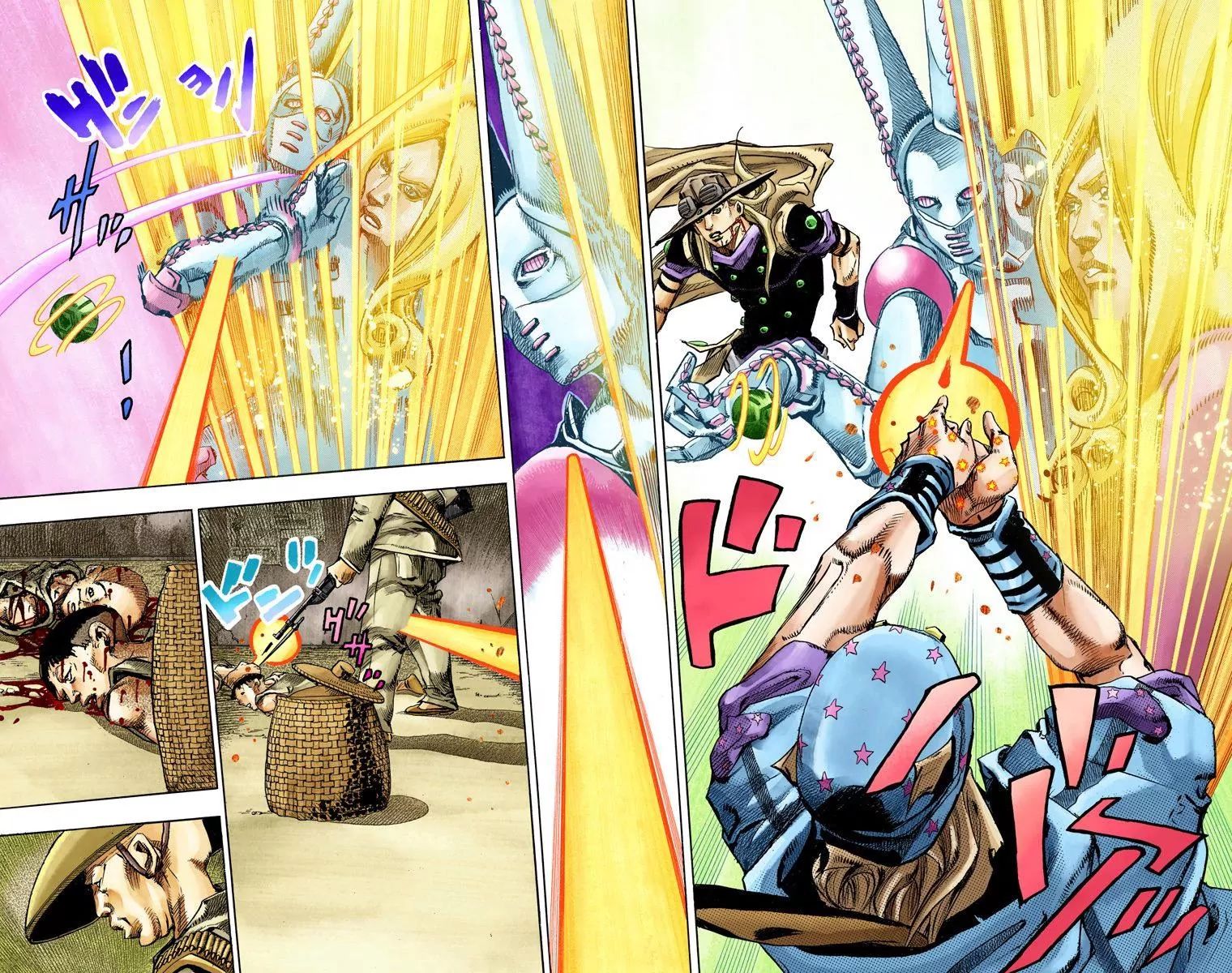 Page 11 of Chapter 831