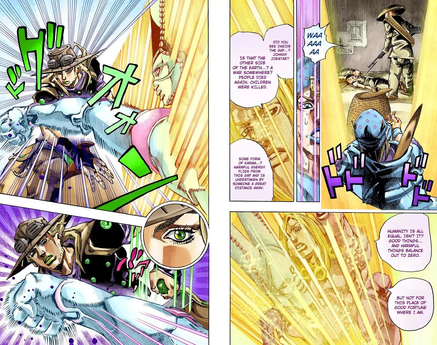 Page 12 of Chapter 831