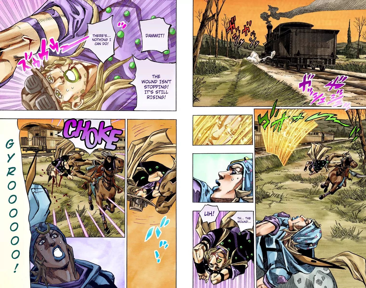 Page 17 of Chapter 831
