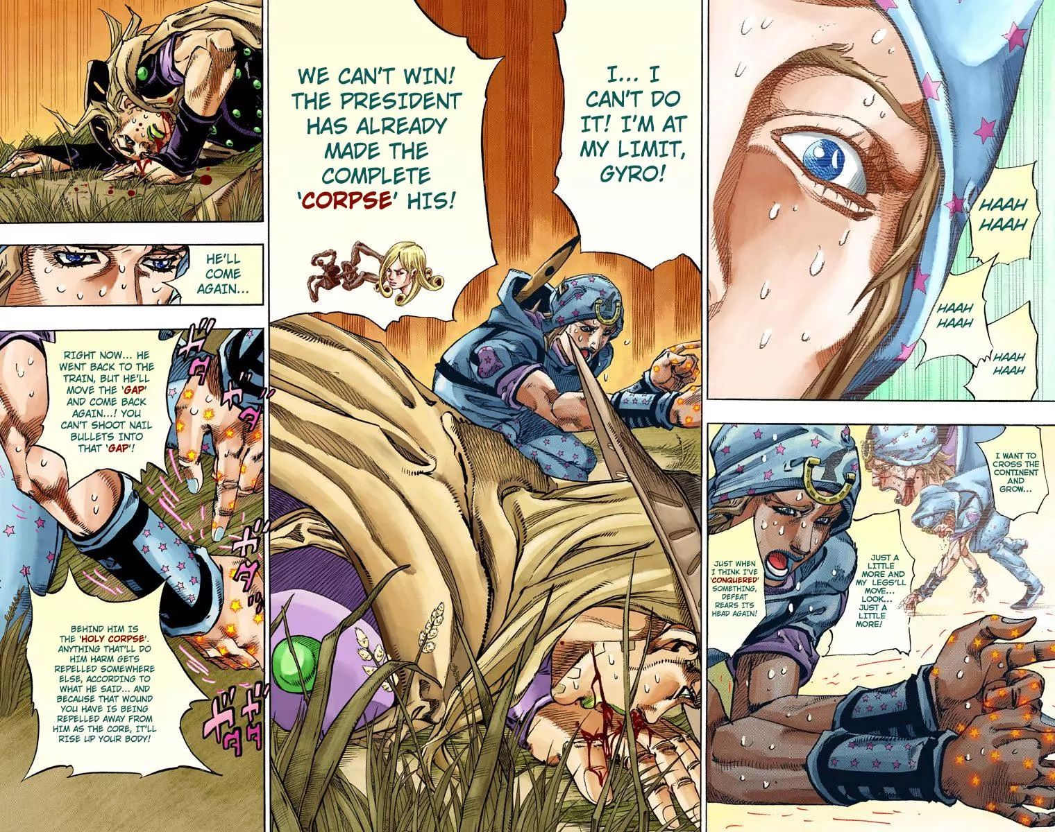 Page 19 of Chapter 831