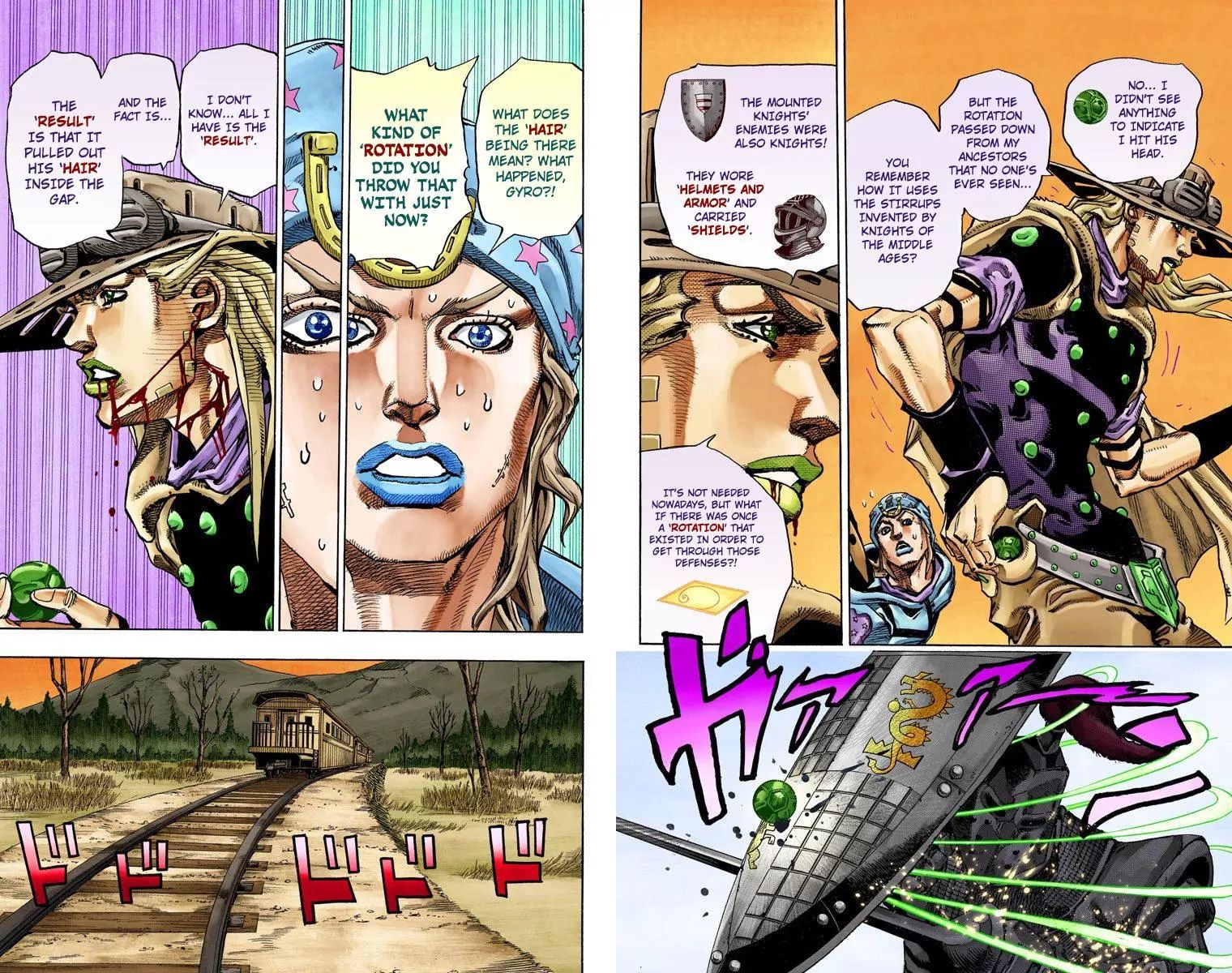 Page 23 of Chapter 831