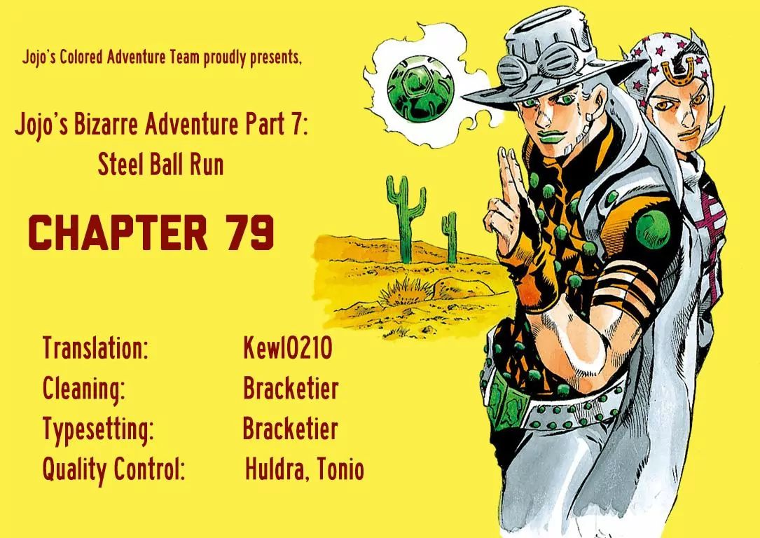 Page 25 of Chapter 831