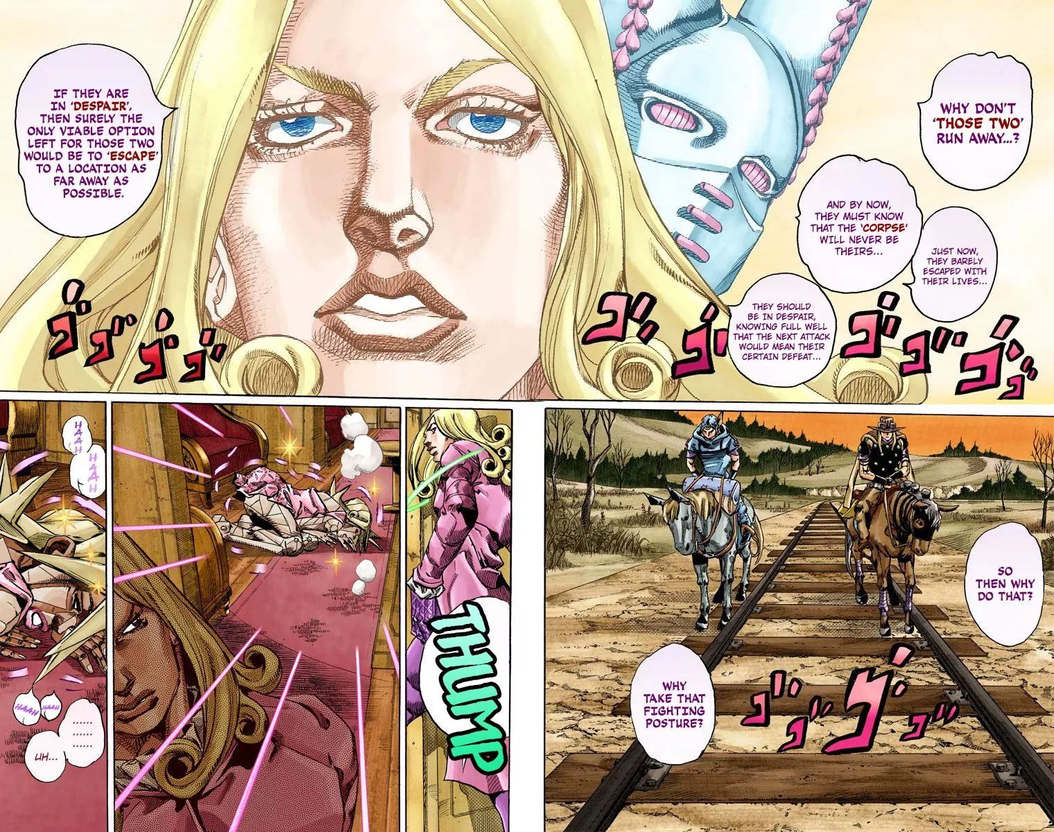 Page 6 of Chapter 832