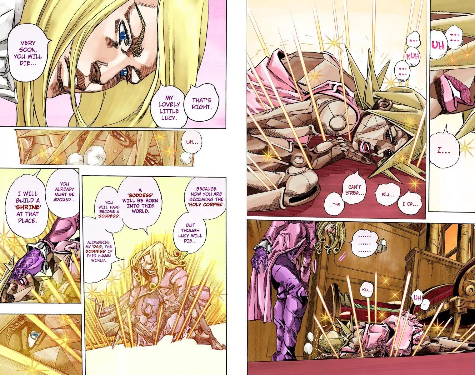 Page 7 of Chapter 832