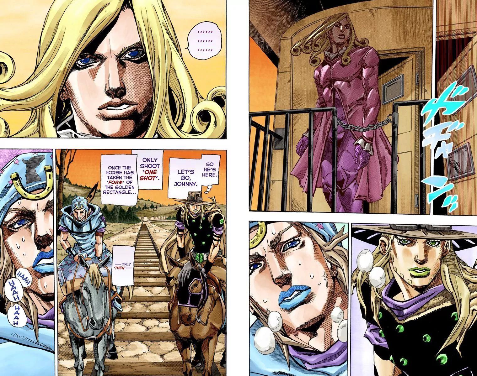 Page 8 of Chapter 832