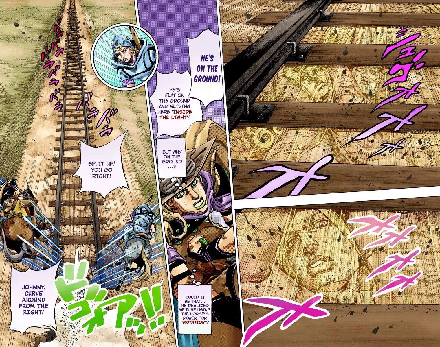 Page 12 of Chapter 832