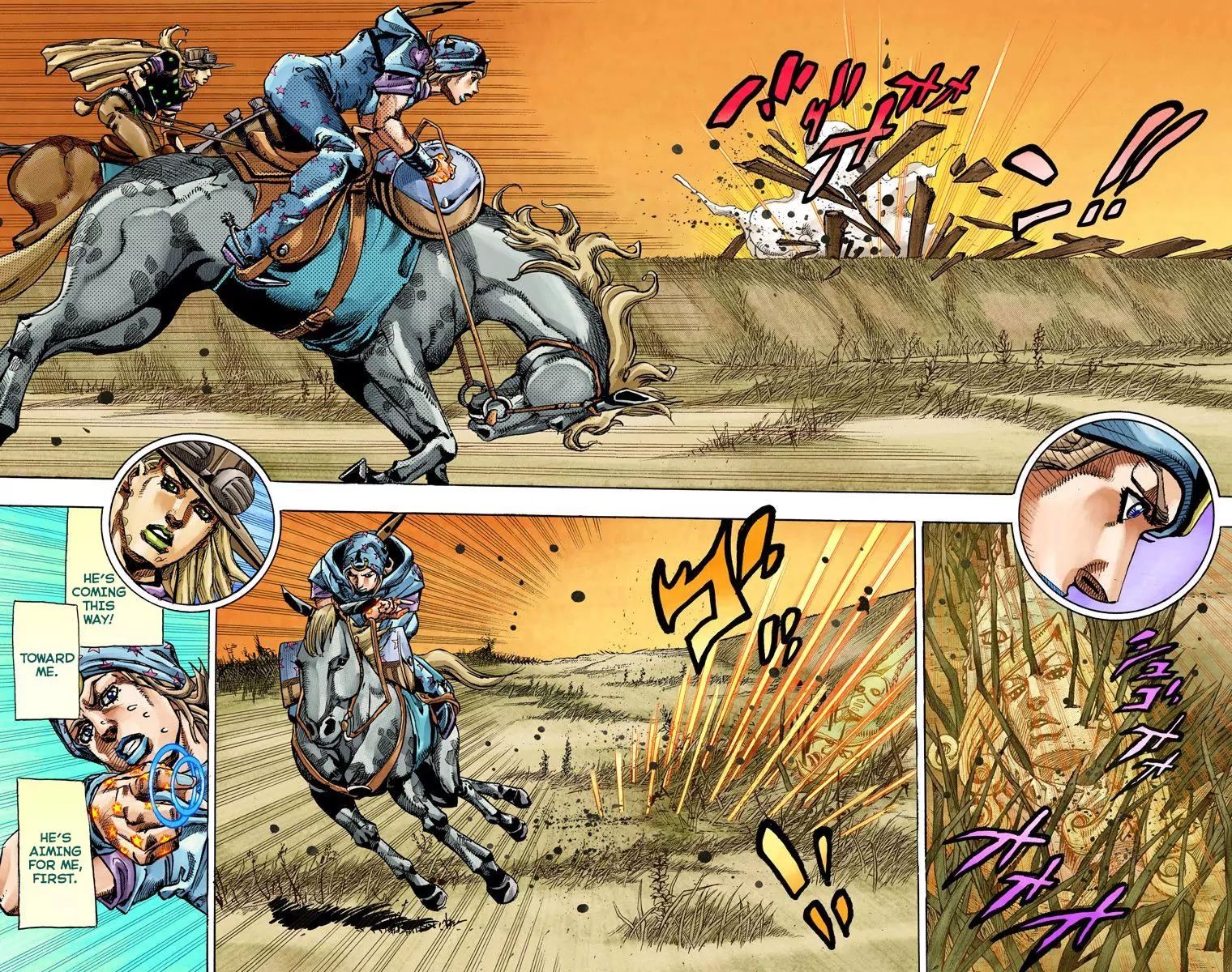 Page 13 of Chapter 832