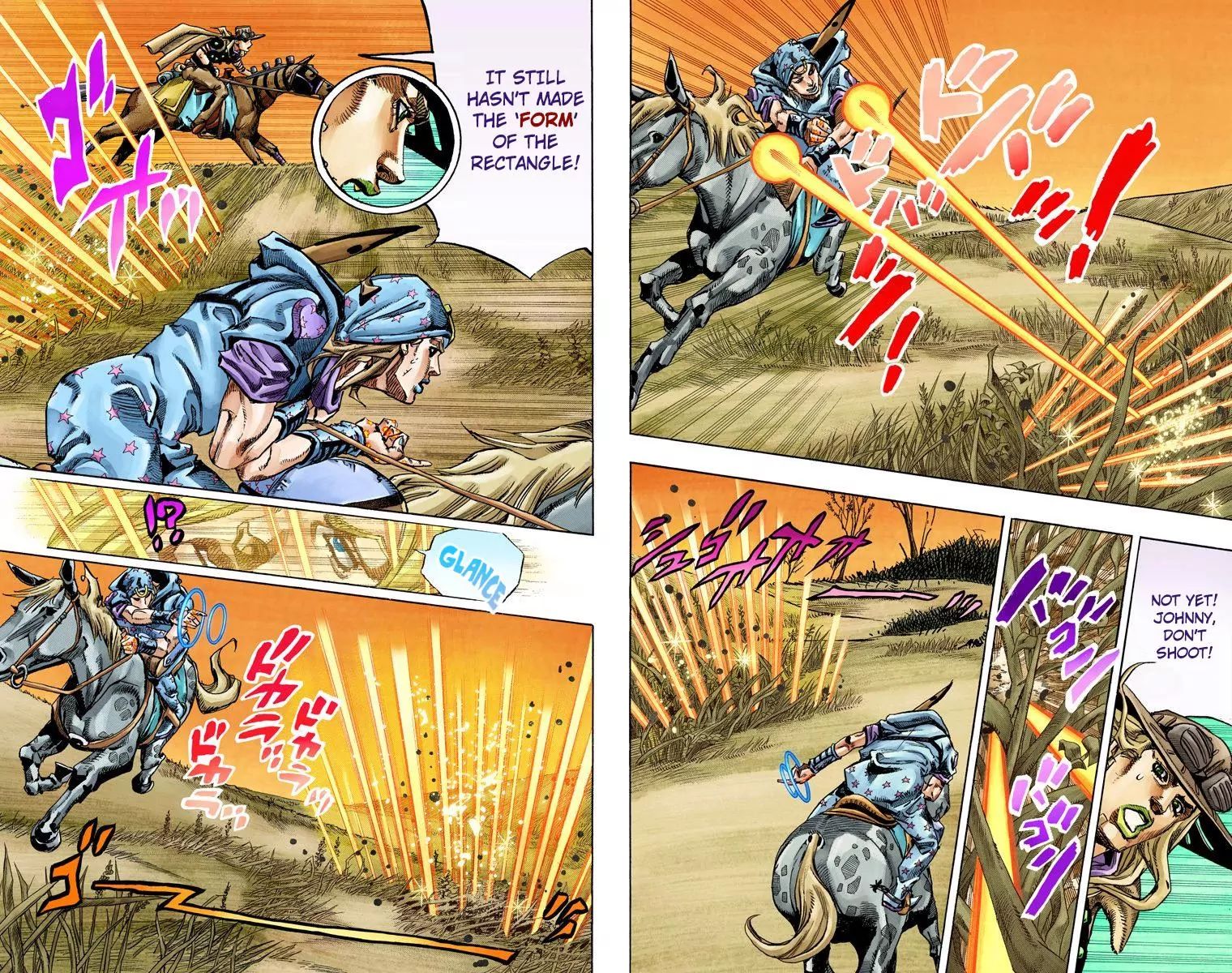 Page 14 of Chapter 832