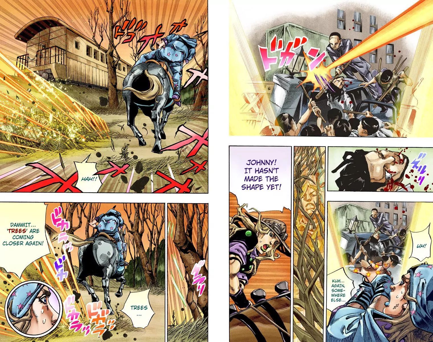 Page 16 of Chapter 832