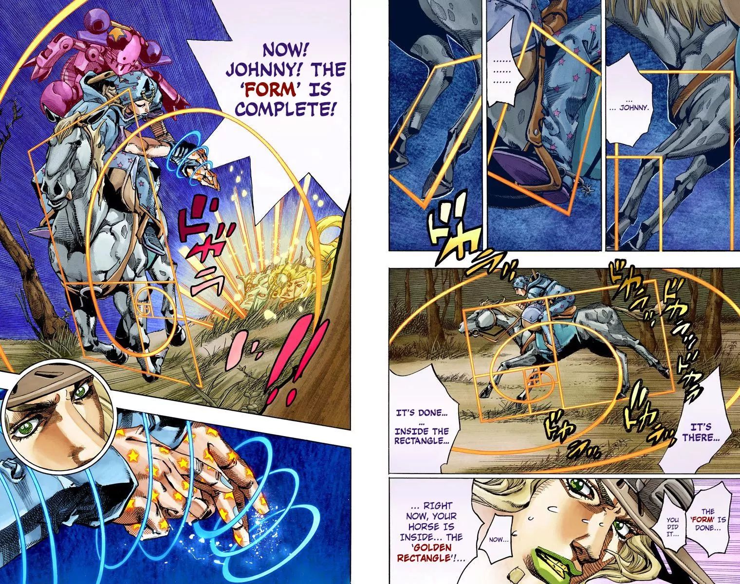 Page 18 of Chapter 832