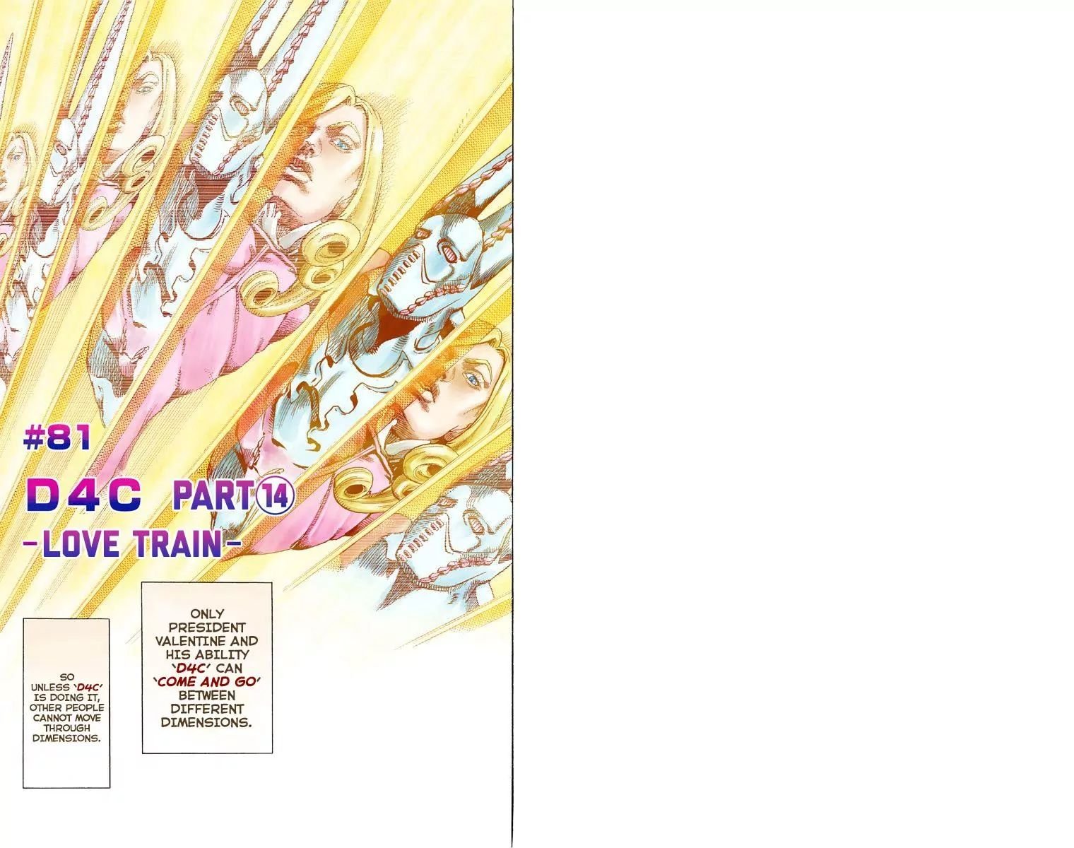 Page 2 of Chapter 833