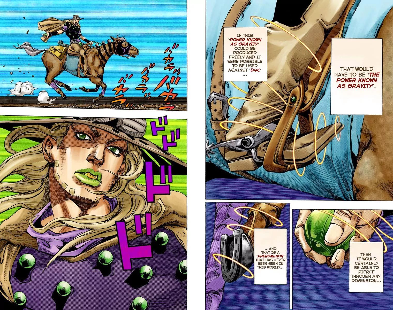 Page 4 of Chapter 833
